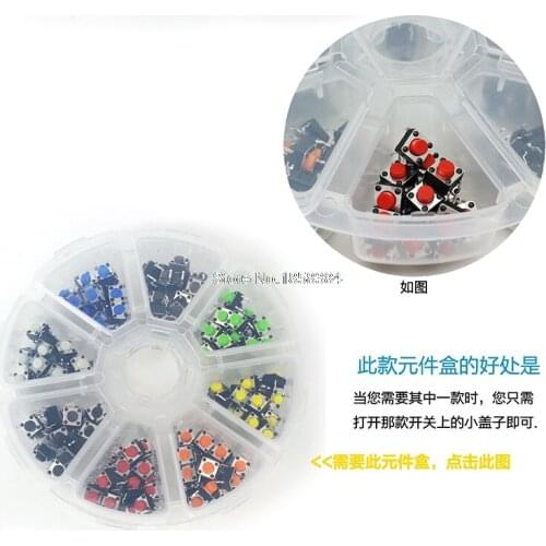 8Types=160pcs/box Colourful 6*6*5mm Light touch switch DIP4 ON/OFF Touch button Touch micro switch 6*6*5 keys button DIP 4pin