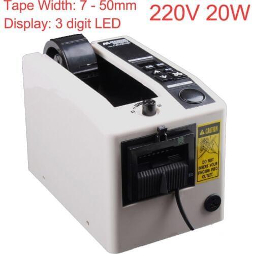 Automatic Tape Dispensers Cutter Machine Adhesive Tape Cutter Packaging Machine Tape Cutting Tool Office Equipment 220V 18W