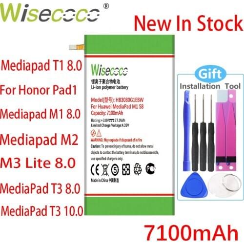 DODOMORN Huawei Honor 10 Batteries