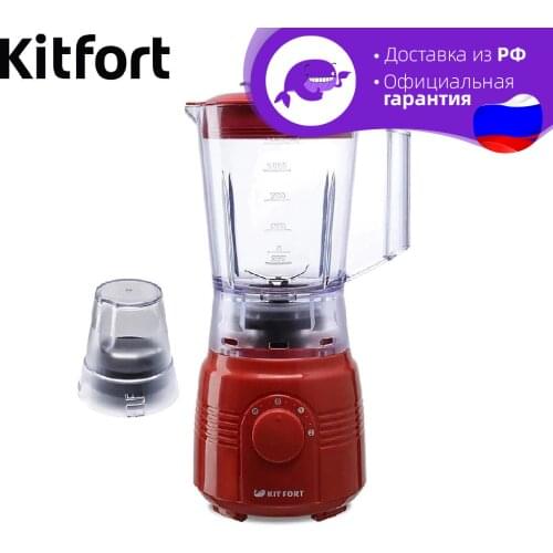 Kitfort Blenders