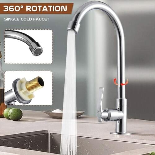 Wall Mount Kitchen 360 Rotating Basin Sink Faucet Single Handle Cold Tap Kitchen Faucets