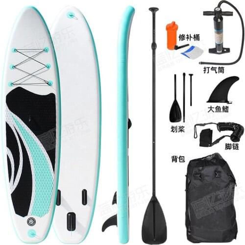 Inflatable Surfboard Aquaplane Water SUP Surfboard Inflatable Stand Up Adult Anti-leak Valve Paddle Board