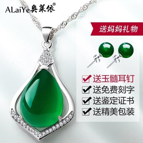 Natural chalcedony Necklace Pendant female green gem Sterling Silver clavicle lettering jewelry for moms birthday