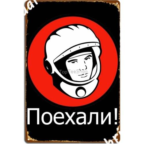 Soviet Ussr Vintage Poster Yuri Gagarin Space Program Metal Signs Cinema Garage Club Bar Designing Wall Decor Tin sign Posters