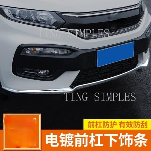 For Honda xrv xr-v 2015 2016 2017 2018 bumper front bar trim strip front bumper bumper trim strip light strip ABS CHROME