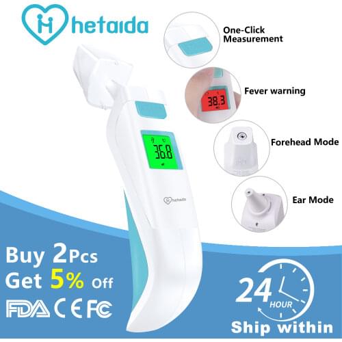HeTaiDa Medical Thermometers