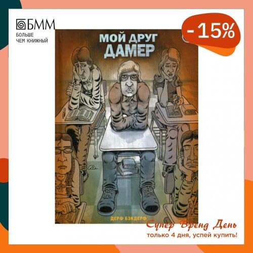 КомФедерация Books