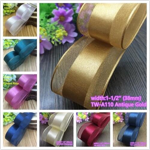 Liger Decorative Ribbons