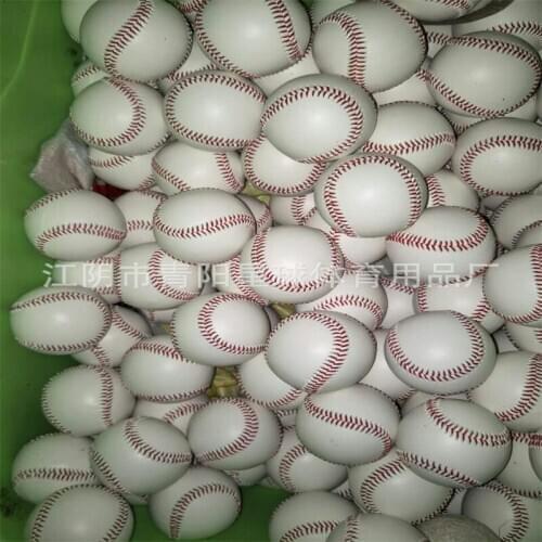 Wholesale 9" Cork core competition baseballs Hard Exercise baseball