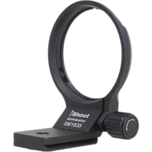 IShoot Lens Collar Tripod Mount Ring Support for T Sigma 18-35mm f/1.8 DC HSM Art, with Arca-Swiss Quick Release Plate