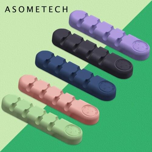 ASOMETECH Computer Cables