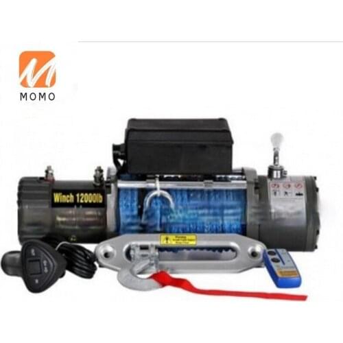 3000lbs Offroad accessories winch for parts