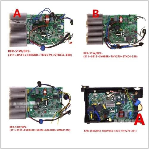 KFR-51W/BP2-(311+0515+SY068R+TNY279+STKC4-330)/-(311+0515+FSBB30CH60CM+6061HD+SIM6812M)|KFR-35W/BP2-180(V850-4135-TNY279-391)