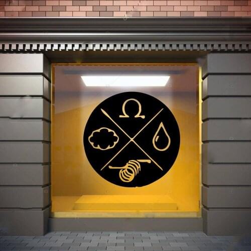 Vape Store Logo Wall Decals Window Sticker Wall Stickers Decors Vape Shop Vaping Omega Pattern Self Adhesive Removable B295