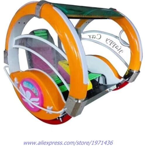 Kids Indoor Playground Fairground Amusement Park Outdoor Plaza Square Rolling Game Machine Rotating Le Bar Happy Cars