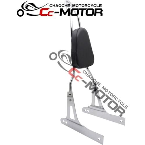 Motorcycle modification accessories For Dyna Motorcycle backrest cushion Rear shelf / rear wing