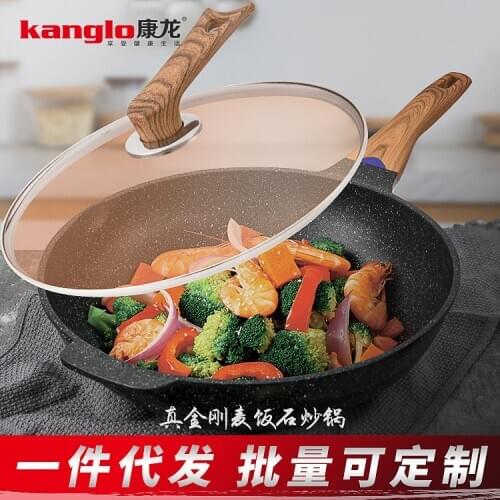 Maifanshi non stick frying pan household frying pan induction cooker general Korean non stick pan