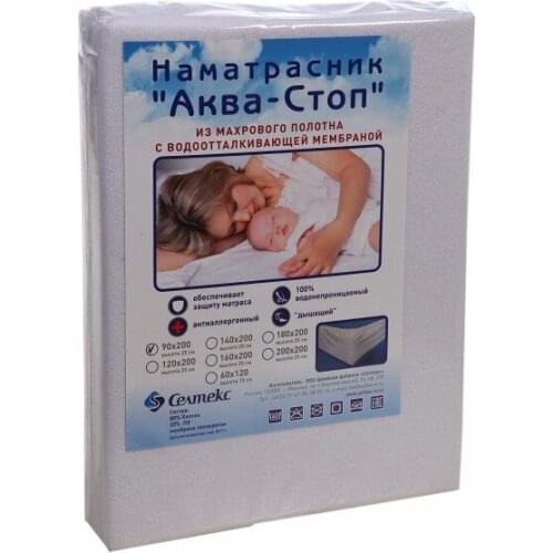 СЕЛТЕКС Home Textiles