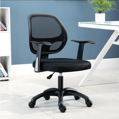 Computer chair family economical net chair office chair desk study student chair lift swivel chair
