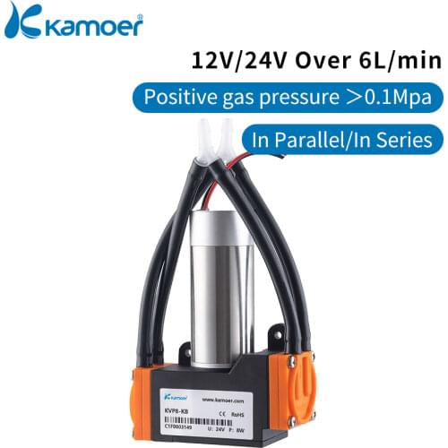 Kamoer KVP8 Micro Diaphragm Vacuum Pump With Brushless Motor Used For Medical instrument