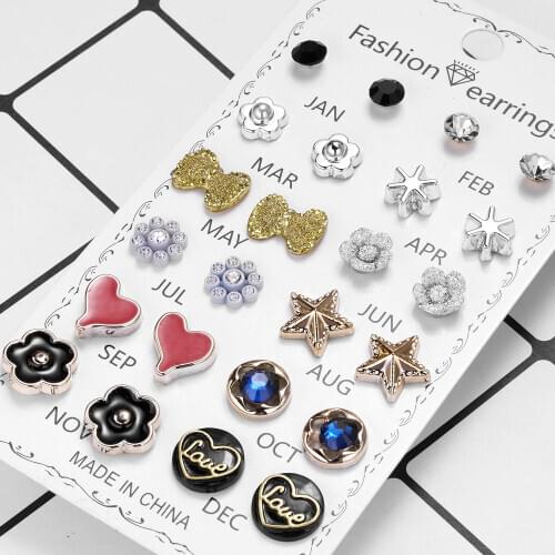12 pairs/set Painted Oil Love Fashion Earrings Set Jewelry Accessories Piercing Ball Stud Earring kit Bijouteria brincos 2020