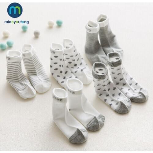 5 pair/lot Grey Star Lovely Kids Boy Skarpetki Newborn Socks New Knit Breathable Cotton Soft Baby Sock Girl Children Miaoyoutong