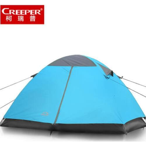 Athenaegis Climbing And Mountaineering Products