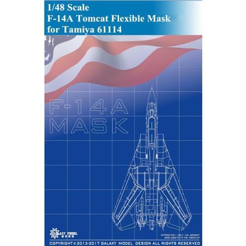 GALAXY Model D48004 1/48 Scale F-14A Tomcat Die-cut Flexible Mask for Tamiya 61114 Model Kit