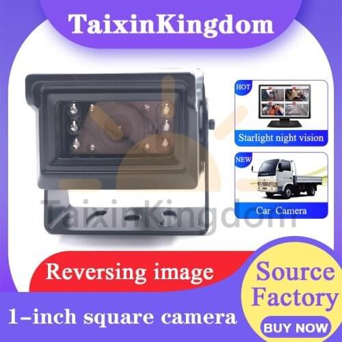 Small square waterproof monitoring probe ahd / analog reversing image 12 ~ 24 V wide voltage car camera can be customized