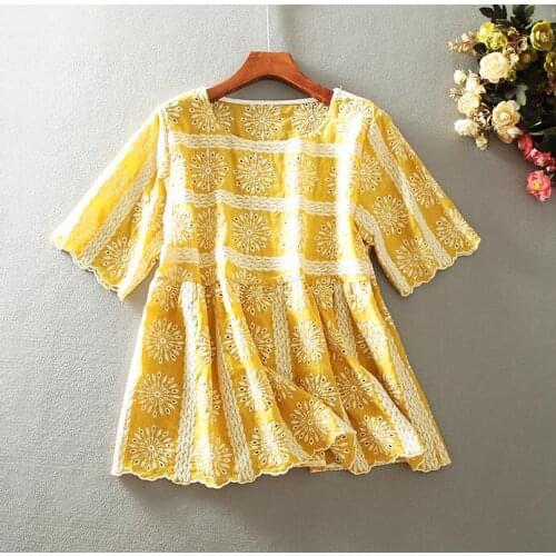 Oytall Women's Shirts