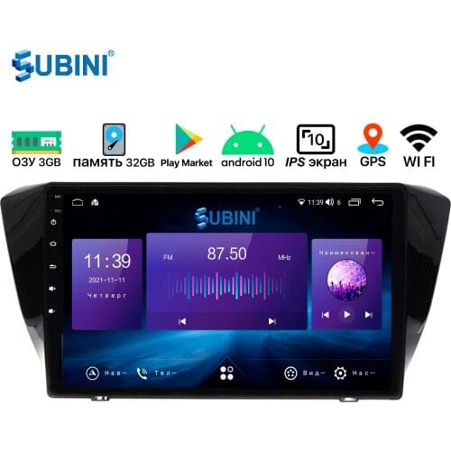 SUBINI Players On Android