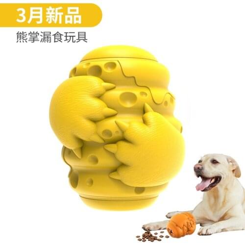 Amazon explosions pet supplies bear paw missing ball puzzle interactive multi-functional rubber bite dog bite toys