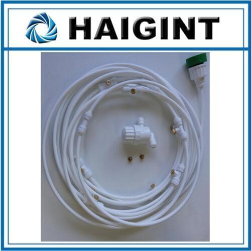 0303 Watering & Irrigation Sprayers 6m Australia white china suppliers spraying system