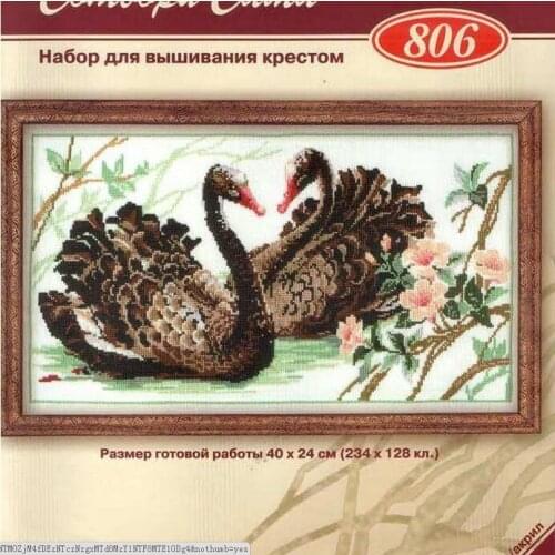 FREE delivery hot selling Top Quality counted cross stitch kit swan mate lover couple black swans Riolis 806