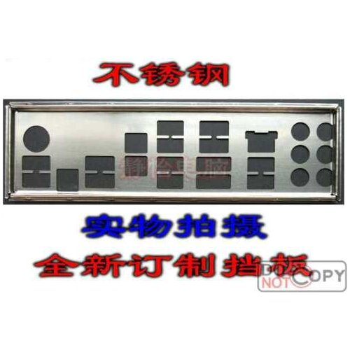 IO I/O Shield BackPlate Blende Bracket For Asus CROSSHAIR V FORMULA-Z