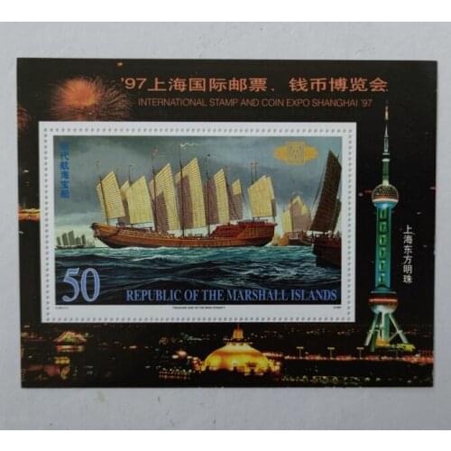 Marshalls 1997 stamp sheetlet of Chinas Ming Dynasty sailing treasure ship， Miniature Sheet Post Stamps Postage Collection