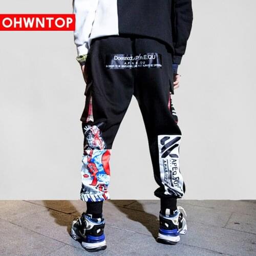 OHWNTOP Casual Men's Pants