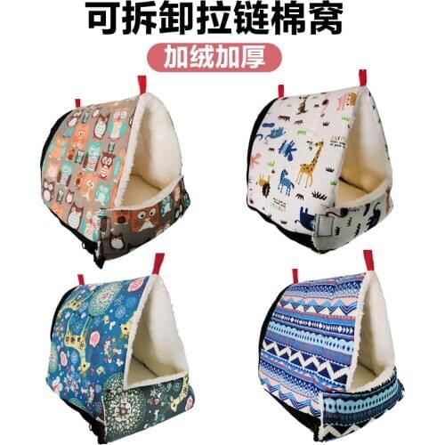 Parrot Hamster Nest Honey Bag Glider Hog Removable Warm Cotton Nest Squirrel Sleeping Bag Hanging Nest Pet Bird Hammock