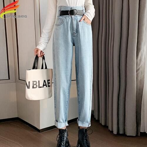 New Autumn 2020 Extra Long Jeans For Women With Belt Fashionable Casual Sky Blue Straight Denim Pants Women Loose Jean Femme