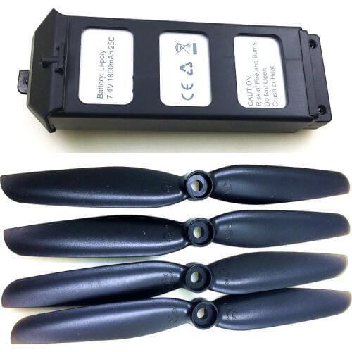 4 Propellers And 1 Li-Po Battery For MJX B5W Bugs 5W / JJRC JJPRO X5 1080P Or 4K RC Quadcopter Drone Spare Parts B5W012