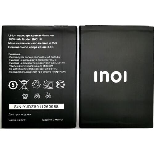 New 2850mAh INOI 5i Battery Replacement For INOI 5i Lite Phone In Stock High Quality Battery