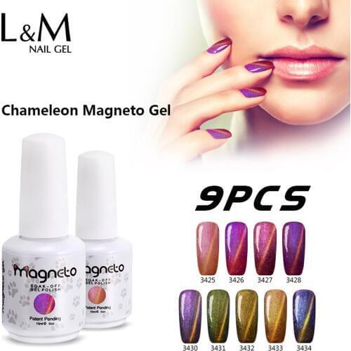 9 Pcs Kit Chameleon Magneto Gel 3D Cat Eyes Colorful Phantom Polish Brands China Supplier High Quality Get One Free Magnetic