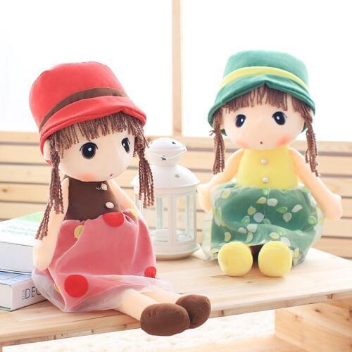 Beautiful girl Plush Doll for children Birthday Baby Small Stuffed Toy gifts kids Christmas Gift for girlfriend 90cm