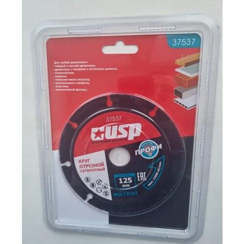 Комплектующие к инструментам Uspex China At AliExpress