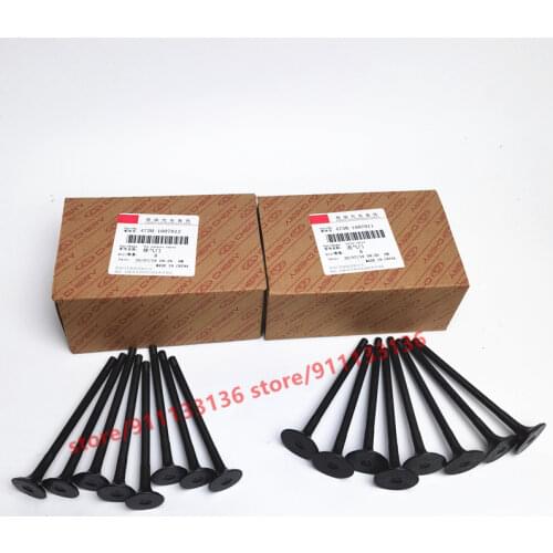 16PCS/SET Engine Intake Valve & Exhaust Valve For Chery A1 Kimo A113 Face QQ6 Jaggi X1 indiS Beat 473H-1007011/473H-1007012