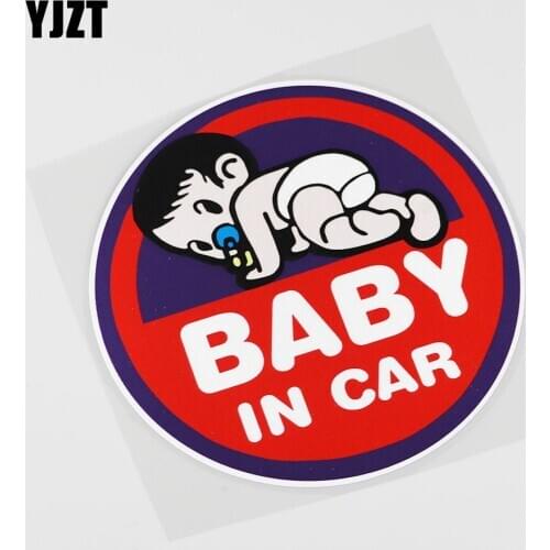 YJZT 15.6CMX15.6CM Car Sticker Pvc circular Decal Baby IN Car 13A-0015