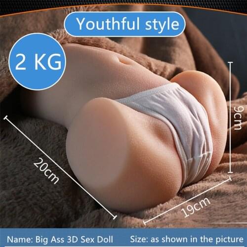 Мастурбаторы COKELIFE China At AliExpress