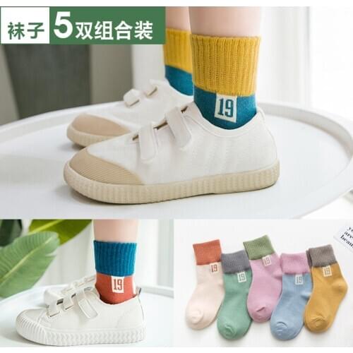 Phynier Childrens Socks Baby Cotton Socks Pure Color Matching Baby Socks Boys Socks Spring and Autumn Childrens Socks Women