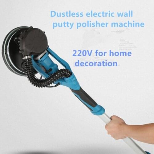 Dustless electric wall putty polisher machine Handheld 220V Metope grinding machine Putty polishing machine Wall polisher