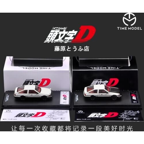 Time Model 1:64 Toyota Levin AE86 INITIAL D Diecast Model Car Diecast Metal Toys Birthday Gift For Kids Boy Collection model
